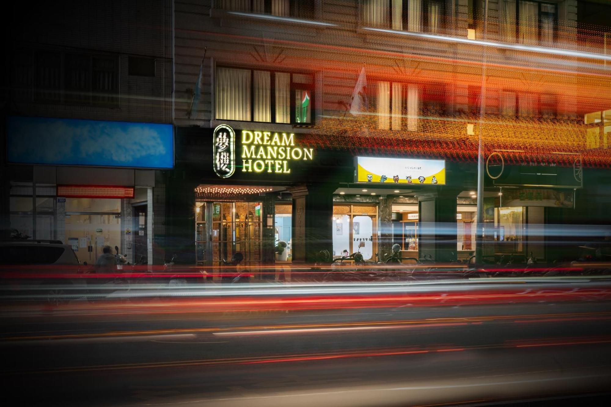Dream Mansion Hotel Taichung Dış mekan fotoğraf