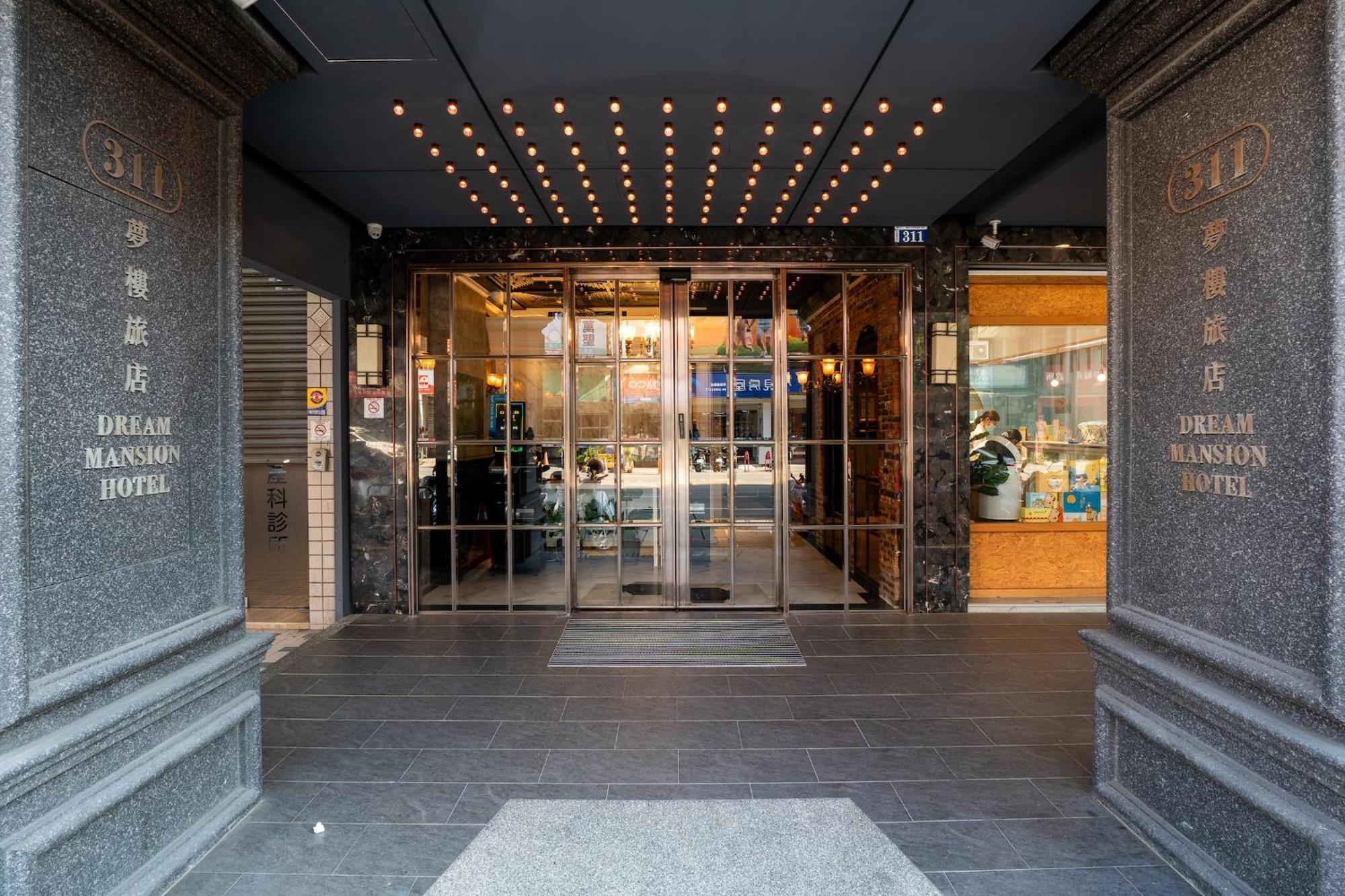 Dream Mansion Hotel Taichung Dış mekan fotoğraf